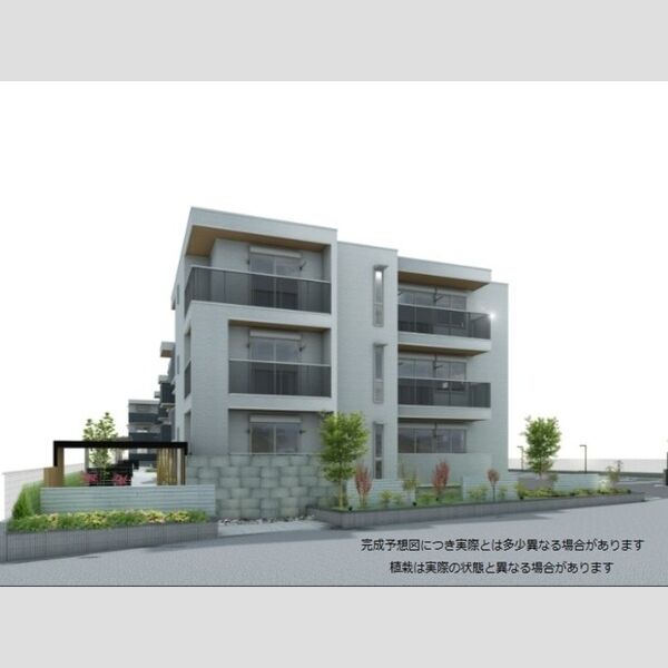 その他 (※完成予想図につき、実物とは多少異なる場合があります。)