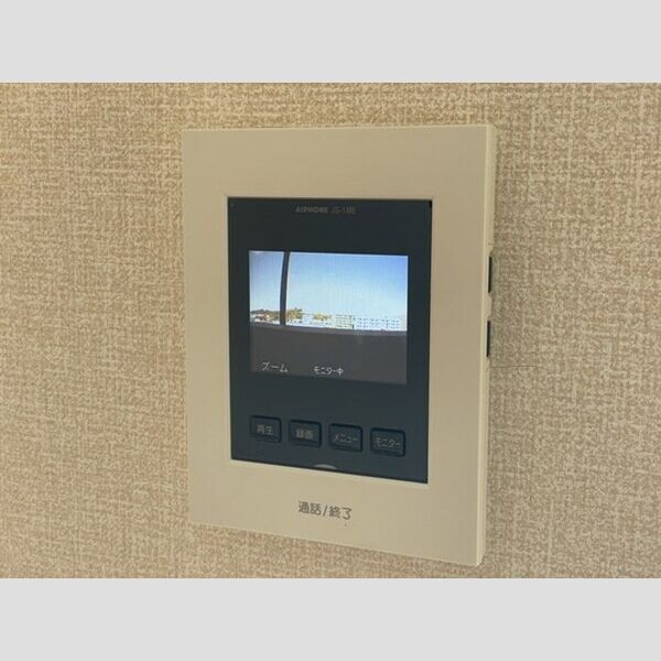 その他設備 (モニター付きインターホン)