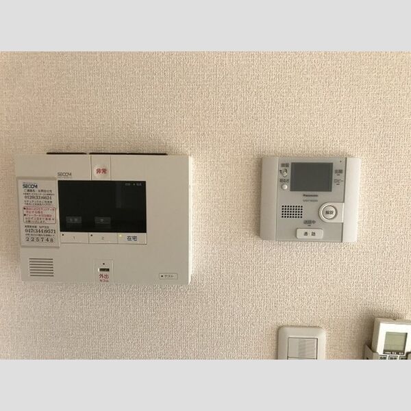 その他設備 (テレビインターホン&セコムのセキュリティシステム)