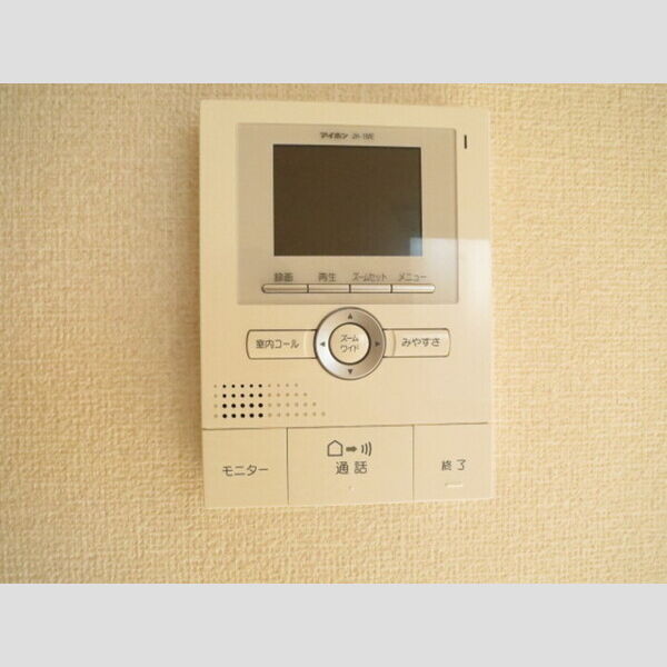 その他設備 (テレビインターホン)