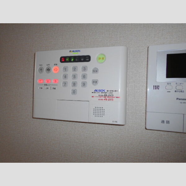 その他設備 (アルソック　ホームセキュリティ)