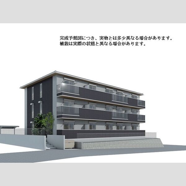 その他 (※完成予想図につき、実物とは多少異なる場合があります。)