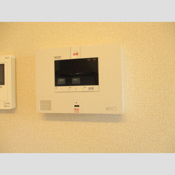 その他設備 (セコム ホームセキュリティ)
