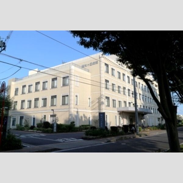 現地周辺 (医療法人社団聖秀会聖光ヶ丘病院　1,180m)