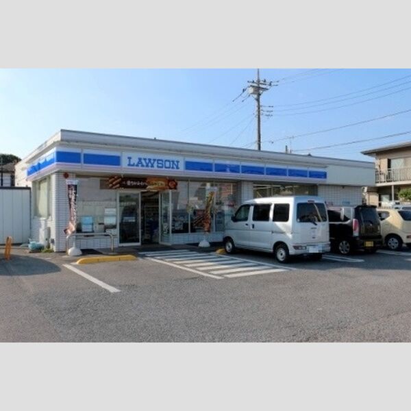 現地周辺 (ローソン柏酒井根店 571m)