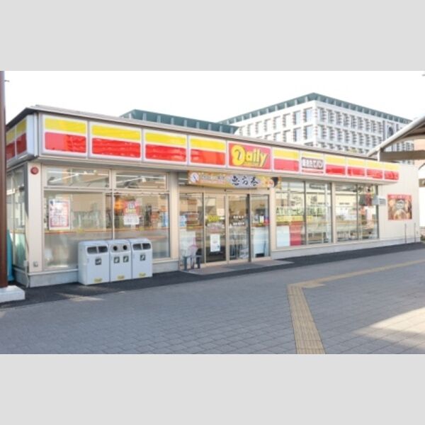 現地周辺 (デイリーヤマザキ柏たなか駅前店　704m)