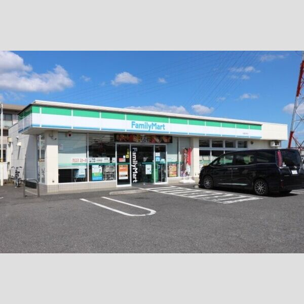 現地周辺 (ファミリーマート柏豊四季店　294m)
