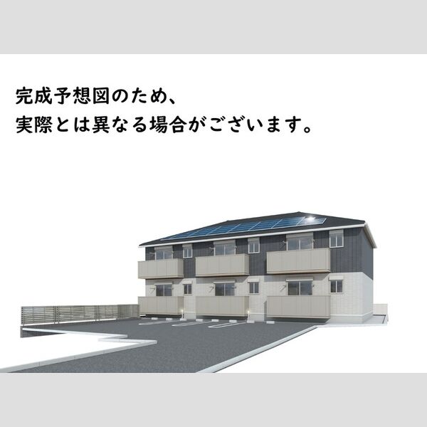 建物外観 (外観パース)