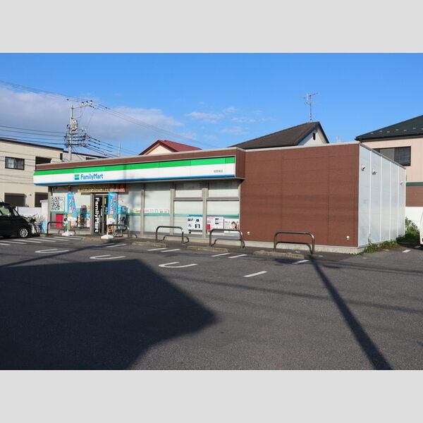 現地周辺 (ファミリーマート柏若柴店 455m)