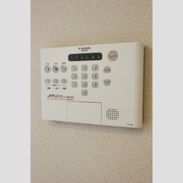 その他設備 (ALSOK　ホームセキュリティ)