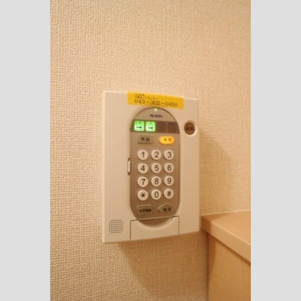 その他設備 (ALSOK　ホームセキュリティ)