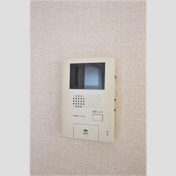 その他設備 (モニター付きインターホン)