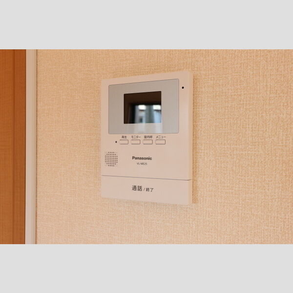 その他設備 (モニター付きインターホン)