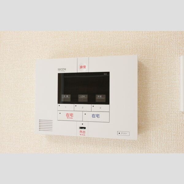 その他設備 (SECOMホームセキュリティー)