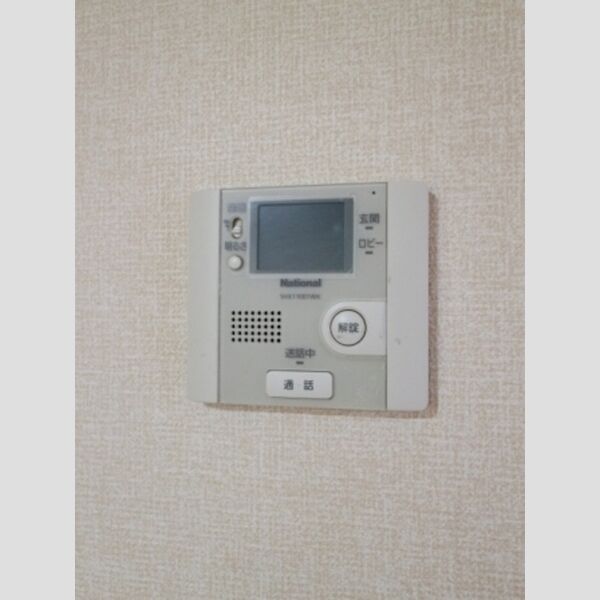 その他設備 (モニター付インターホン)