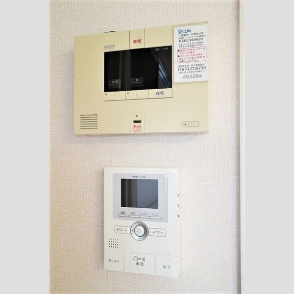 その他設備 (SECOMホームセキュリティー・モニター付きインターホン)