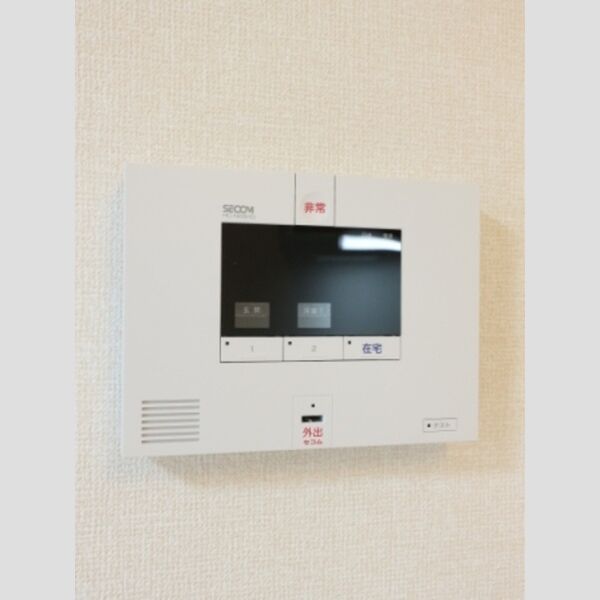 その他設備 (SECOMホームセキュリティー)