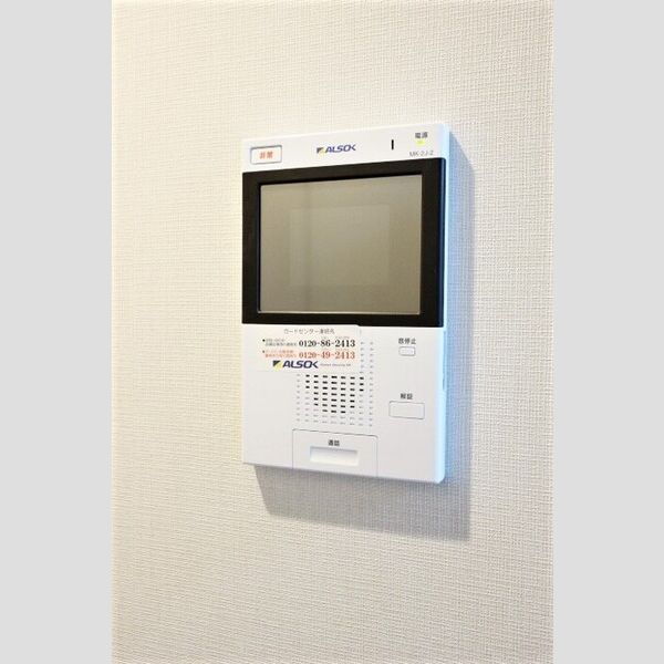 その他設備 (ALSOKホームセキュリティー)
