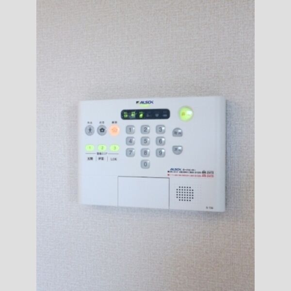 その他設備 (ALSOK　ホームセキュリティ)