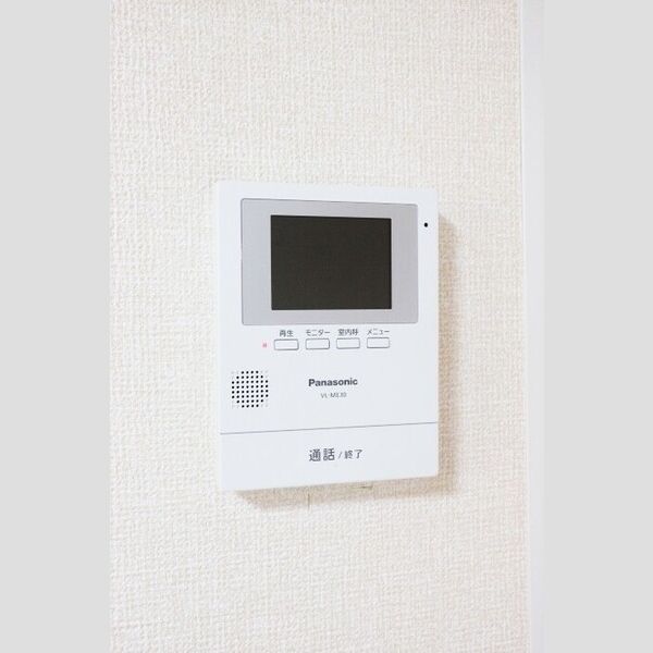 その他設備 (モニター付きインターホン)