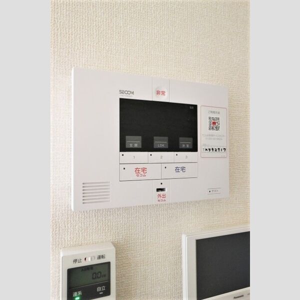 その他設備 (SECOMホームセキュリティー)