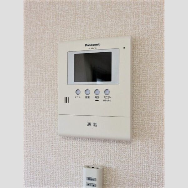 その他設備 (モニター付きインターホン)