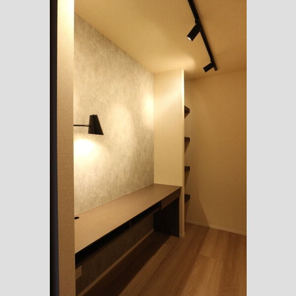 その他 (ワークスペース)