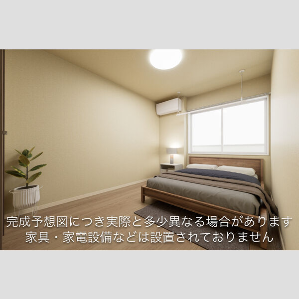 その他 (洋室)