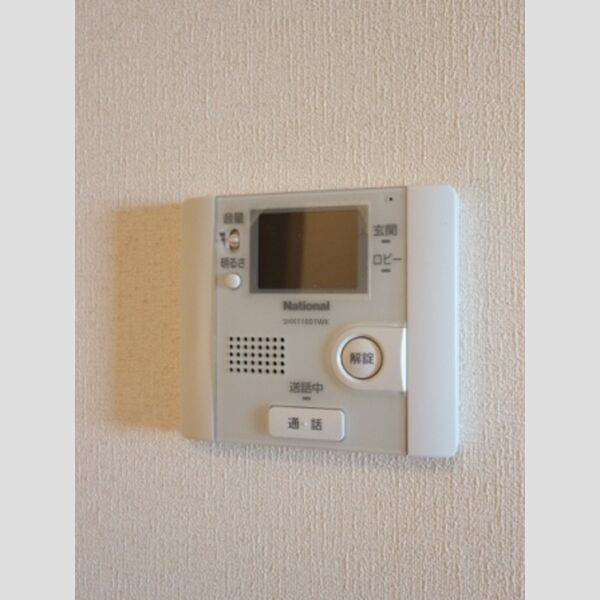 その他設備 (モニター付インターホン)