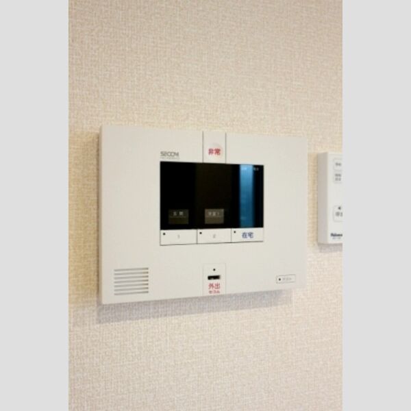 その他設備 (ホームセキュリティ)