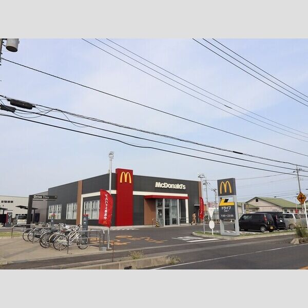 現地周辺 (マクドナルド友部店459m)