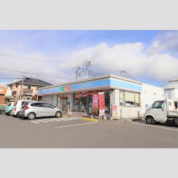 現地周辺 (ローソン水戸見和3丁目店)