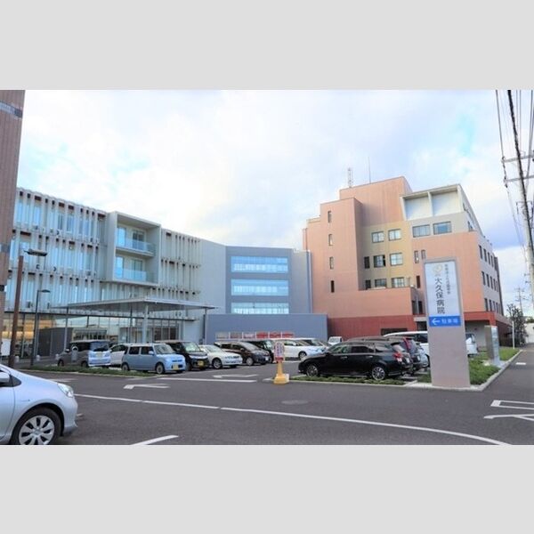現地周辺 (医療法人社団協栄会大久保病院)