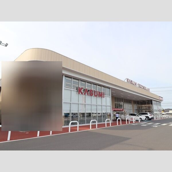 現地周辺 (カスミフードスクエア友部旭町店748m)