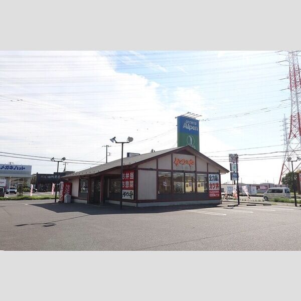 現地周辺 (かつや茨城神栖店 376m)