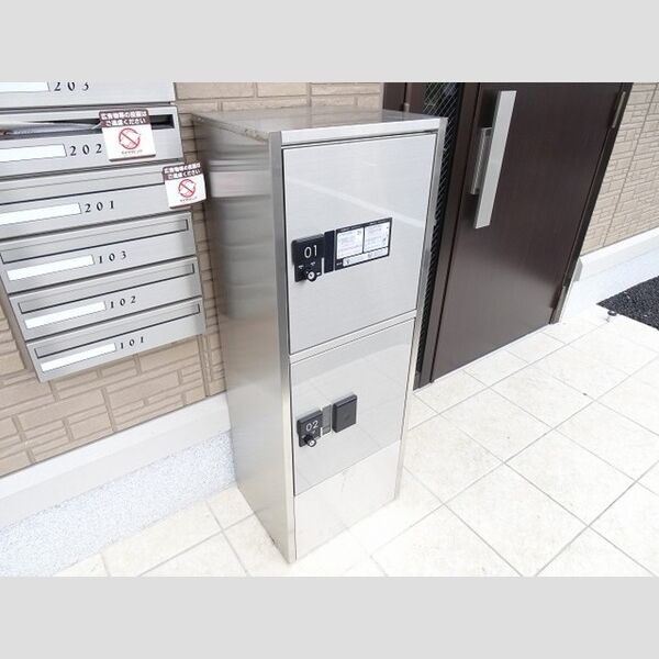 現地周辺 (宅配BOX完備)