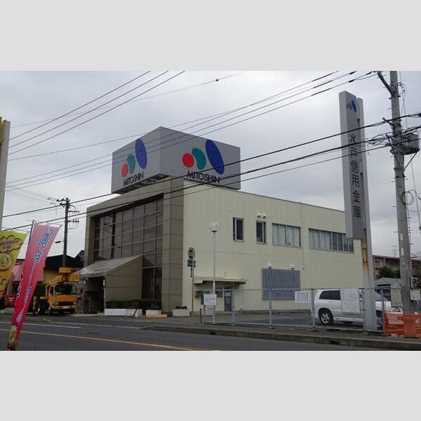 現地周辺 (水戸信用金庫吉田支店 820m)