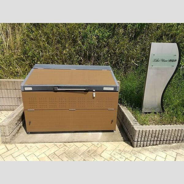 現地周辺 (ゴミストッカー)