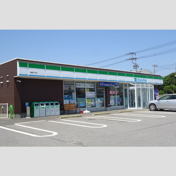 現地周辺 (ファミリーマート鹿嶋平井店(1261m))