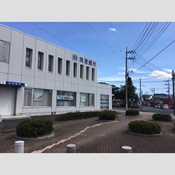 現地周辺 (筑波銀行赤塚支店(435m))