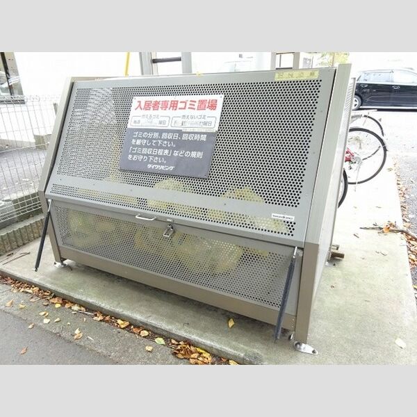 現地周辺 (ゴミストッカー)