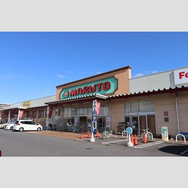 現地周辺 (マルトSC笠原店(1823m))