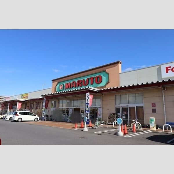 現地周辺 (マルトSC笠原店(1475m))