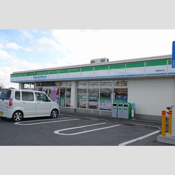 現地周辺 (ファミリーマート神栖筒井店　778m)