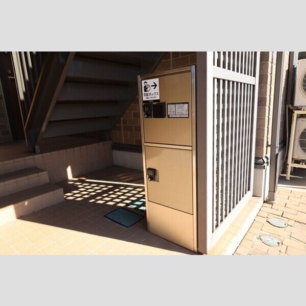 現地周辺 (宅配BOX)