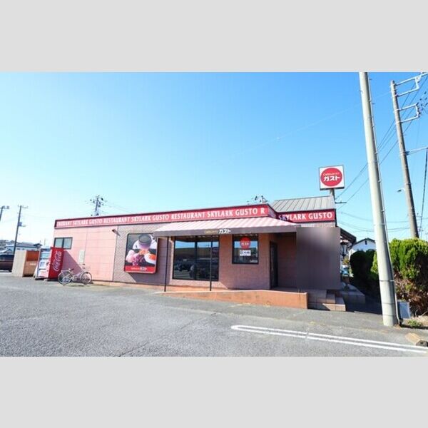 現地周辺 (ガスト水戸常澄店(53m))