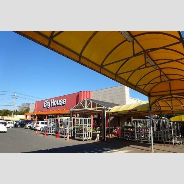 現地周辺 (ビックハウス鹿嶋店 379m)