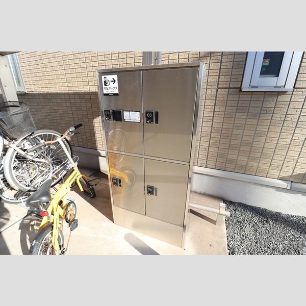 現地周辺 (宅配BOX)