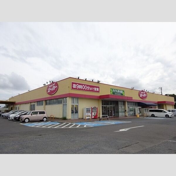 現地周辺 (フードオフストッカー常澄店1,009m)