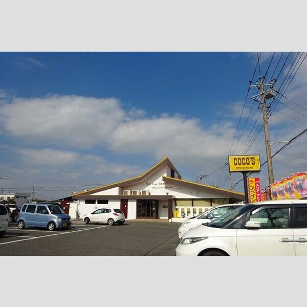 現地周辺 (ココス鹿嶋店 700m)